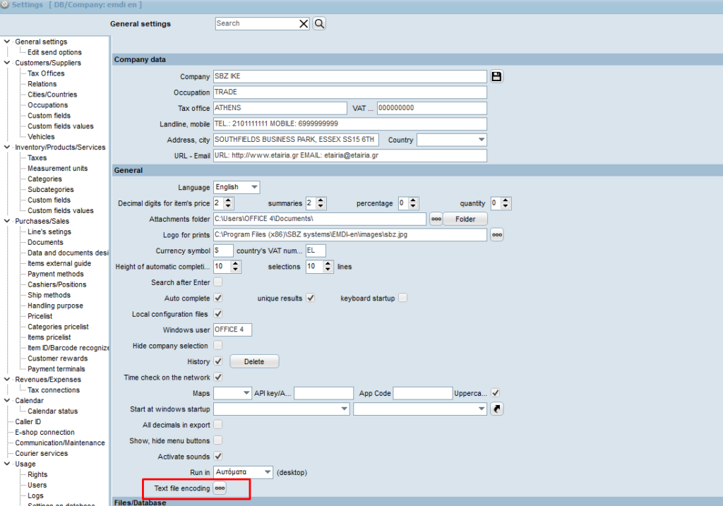 how to change the encoding of a text file in linux