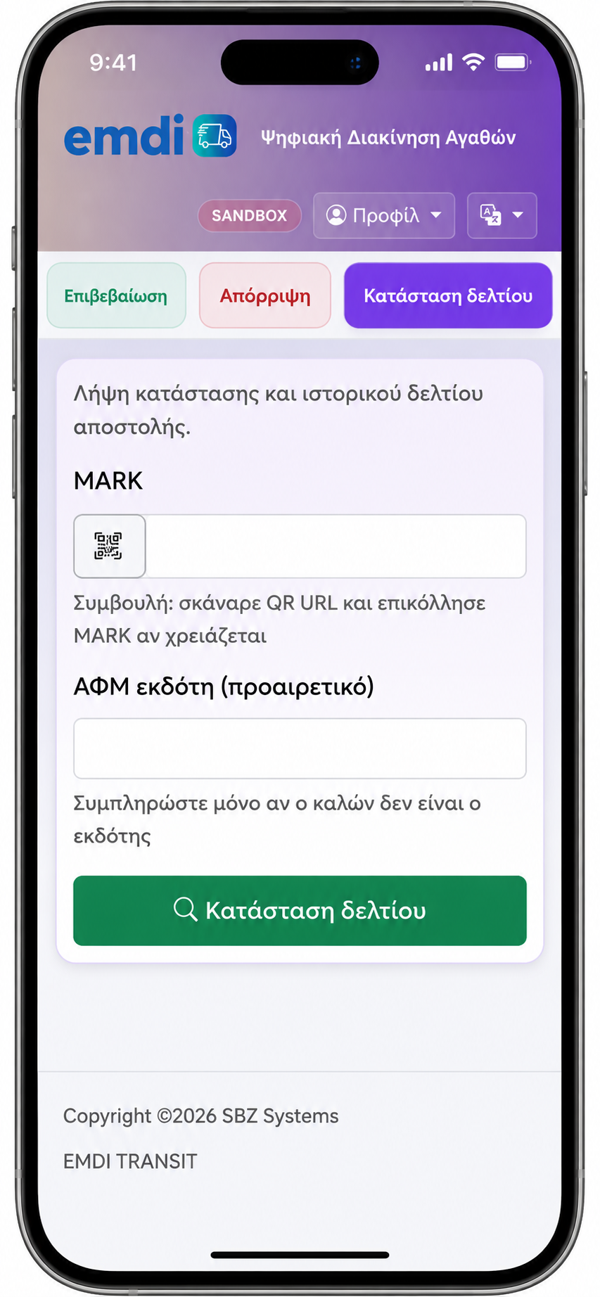 transit_status